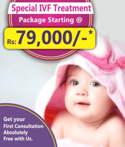 Special IVF Treatment Package starting @ Rs 79,000/-